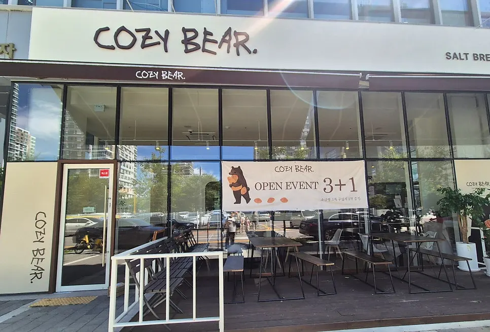 Exterior of Cozy Bear in Songdo