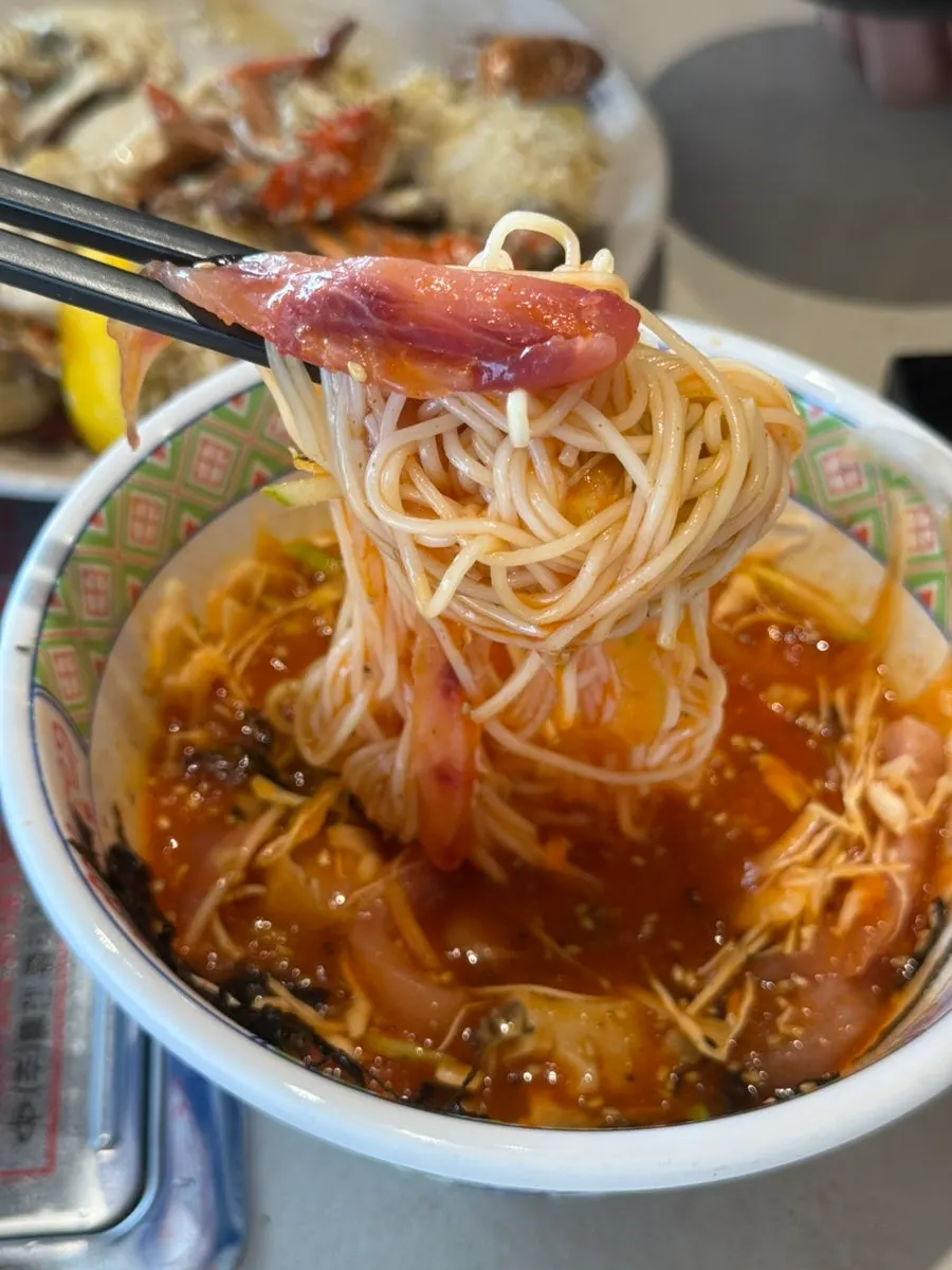 Close-up of the mulhoe's cool broth