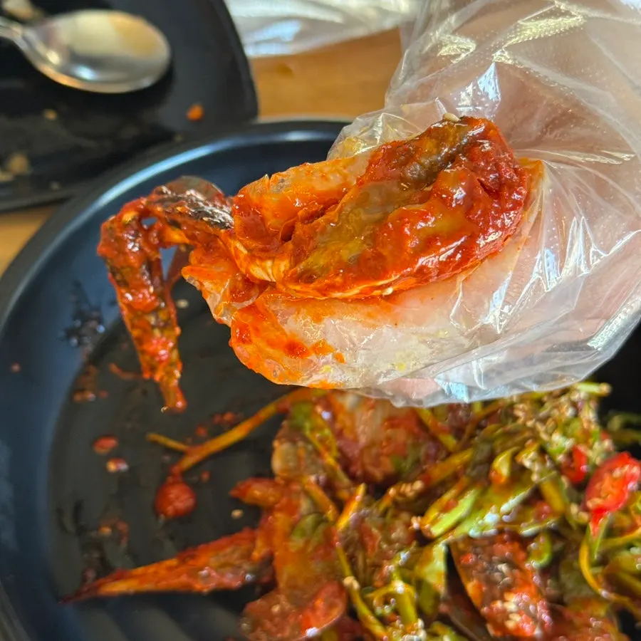 Spicy crab mixed with minari