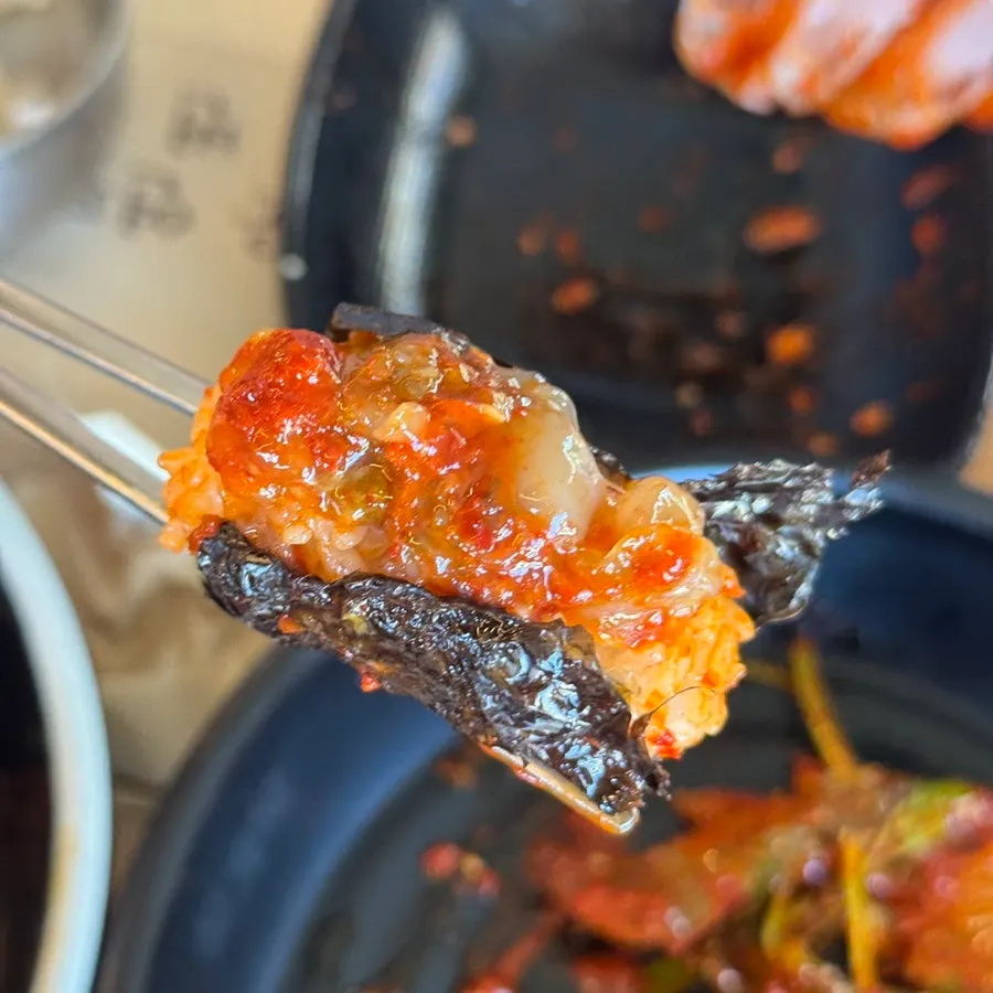Spicy crab wrapped in seaweed