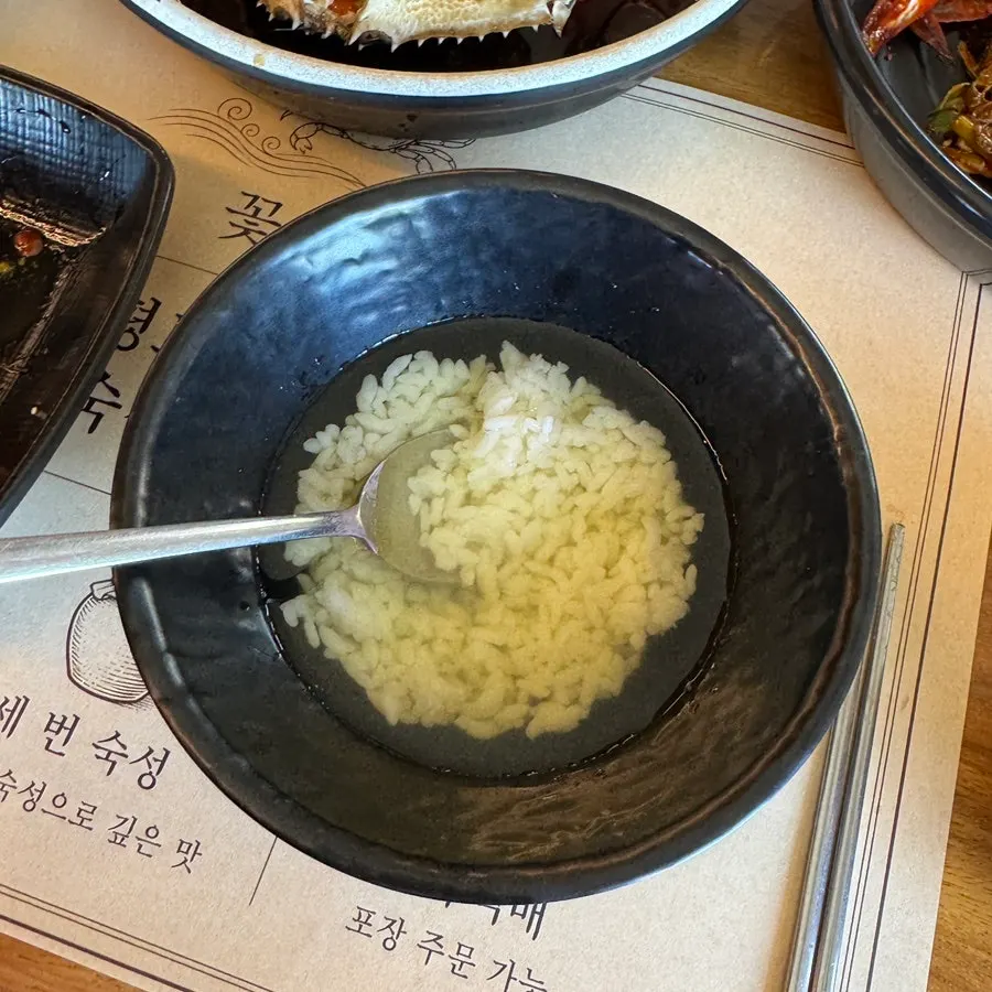 Rice in cold green tea with dried corvina