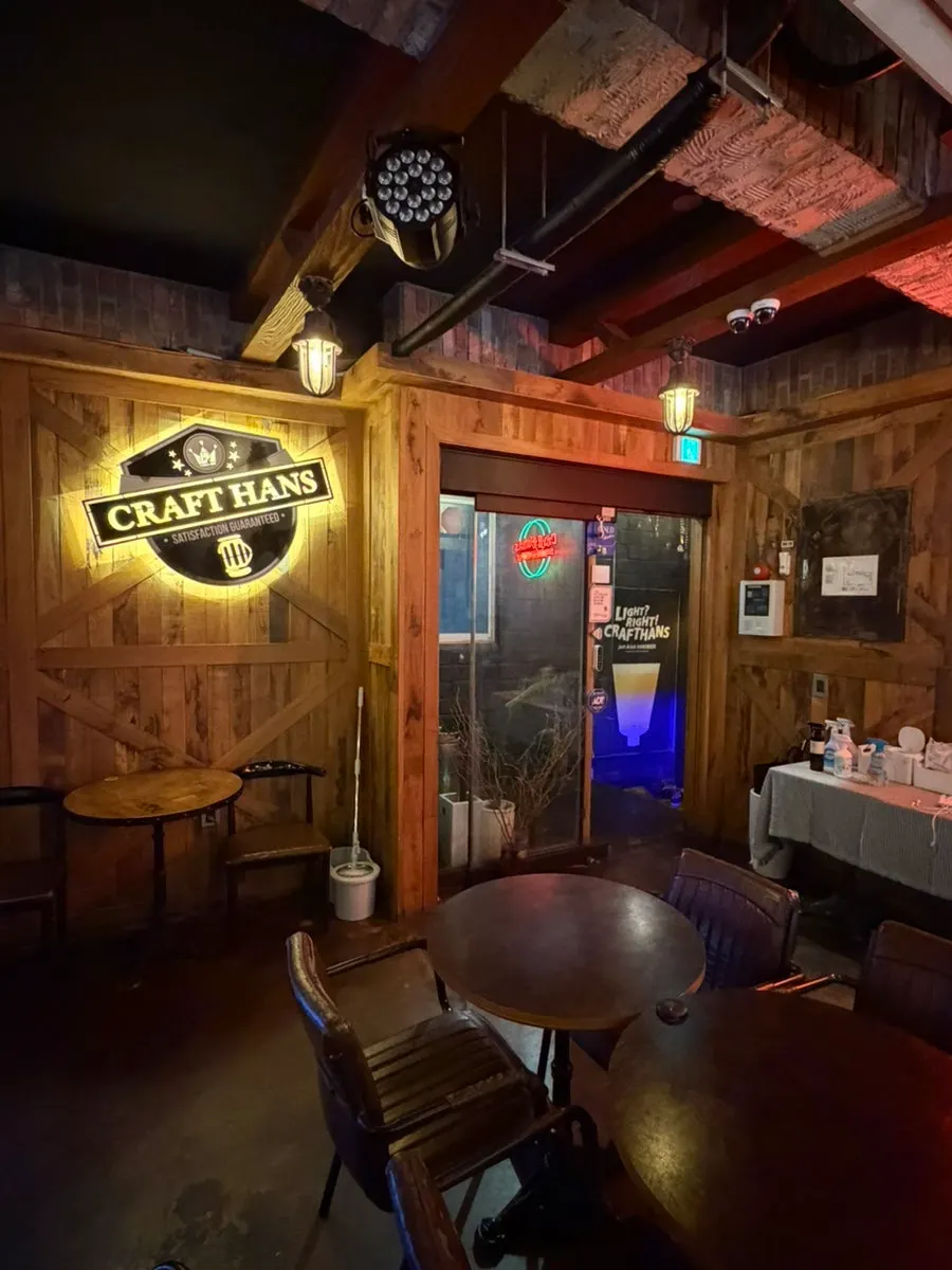 Dimly lit interior with vintage props
