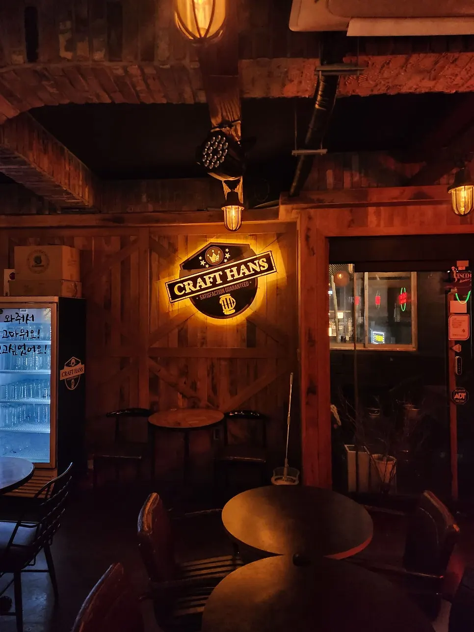 2nd floor entrance of Craft Hans Seomyeon Branch