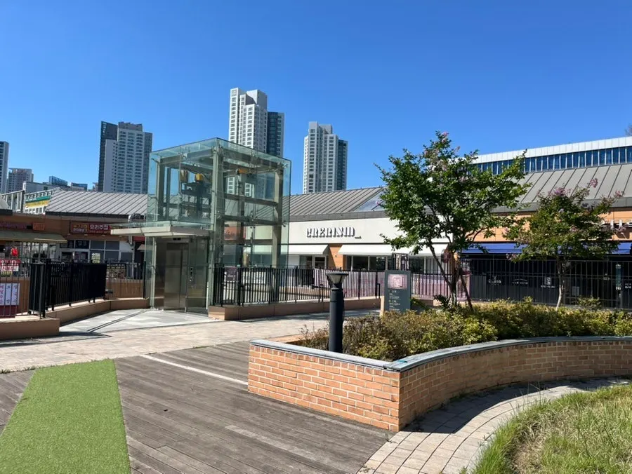 파충류샵 크레리즘 인천청라점 CRERISM 간판