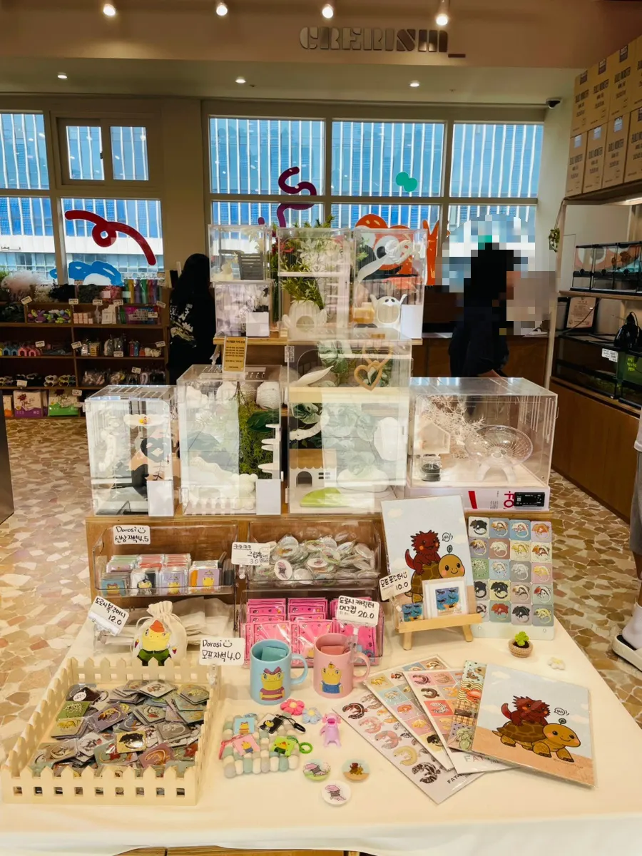Morph magnets and reptile goods displayed at the store entrance