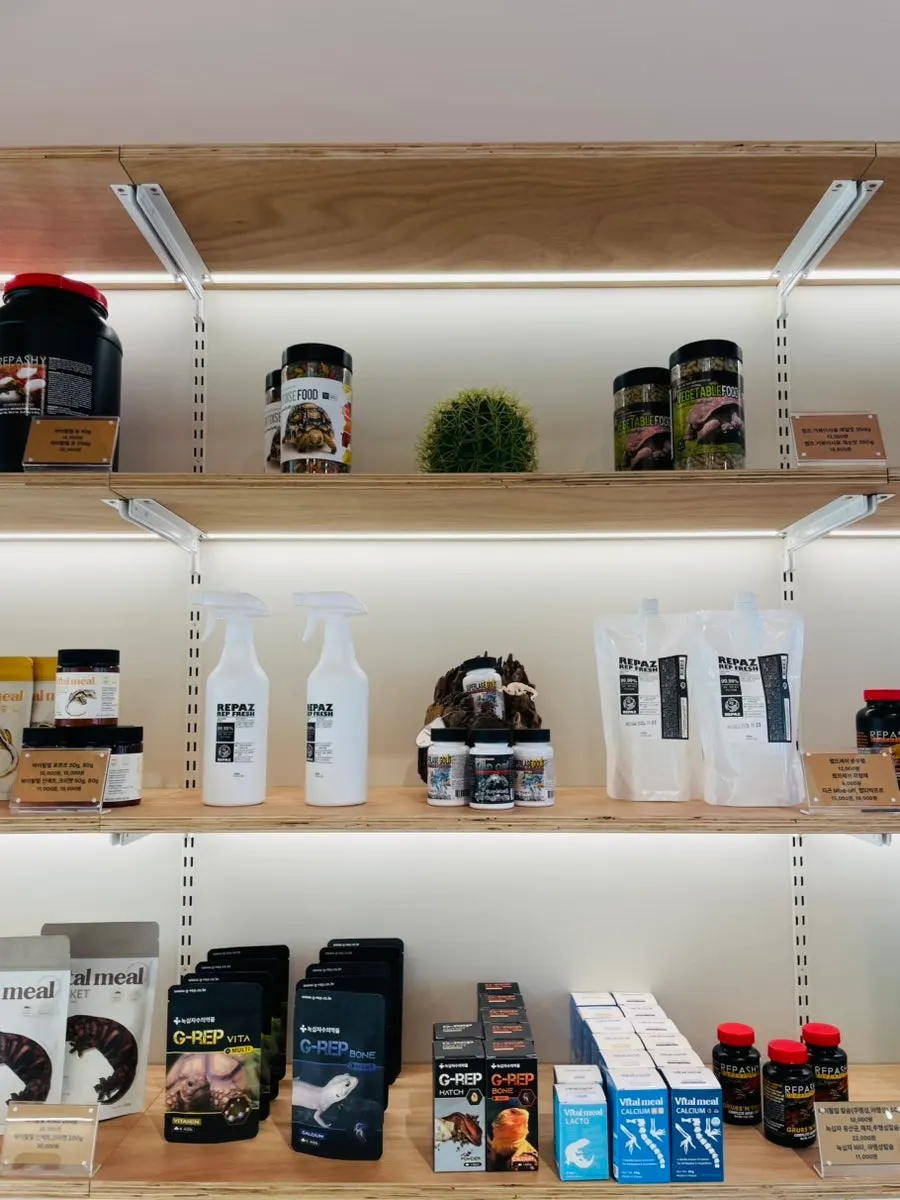 A supply shelf with nutritional supplement products