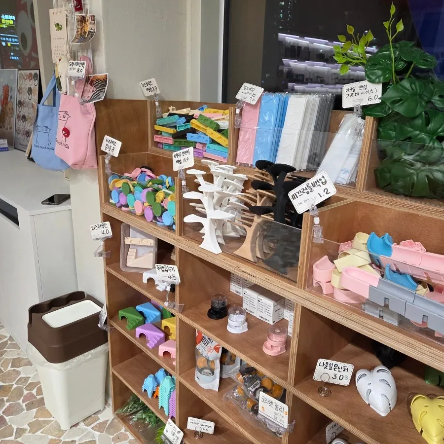 초보 집사가 준비한 크레스티드게코 사육 환경