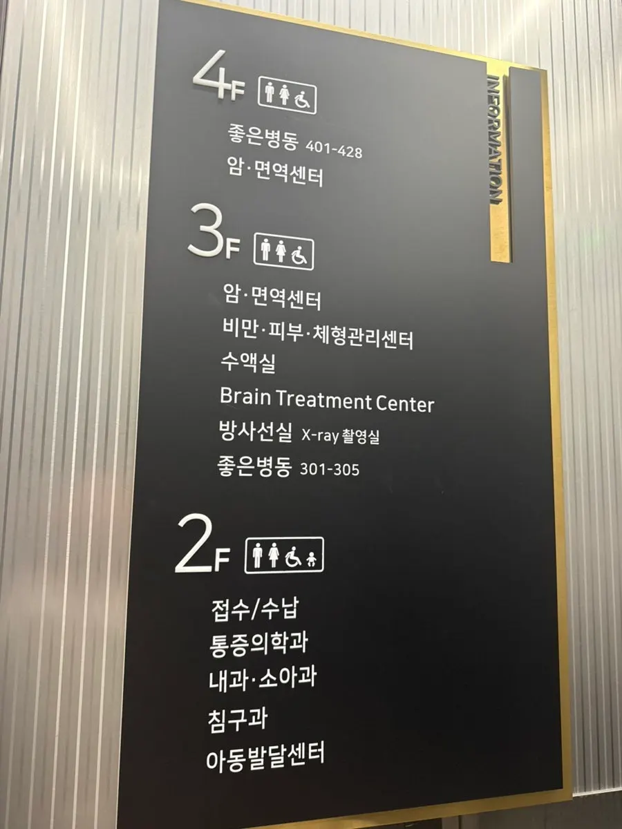 사육장 안 크레스티드게코