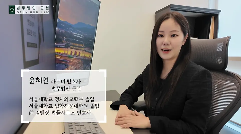 고소장 제출 이후 이어지는 수사와 재판 절차 설명 이미지