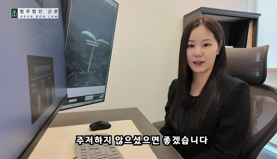 고소 전 확인할 다섯 가지 점검 사항 관련 이미지