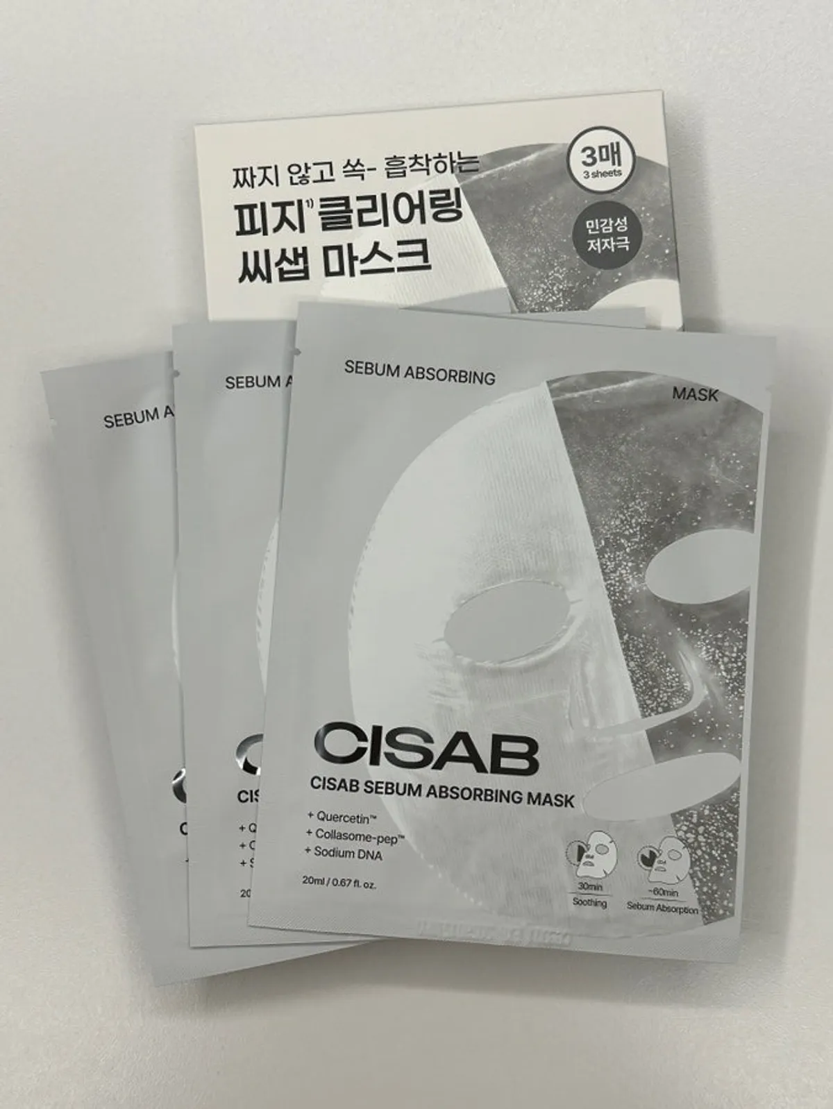 One individually wrapped sebum clearing mask sheet