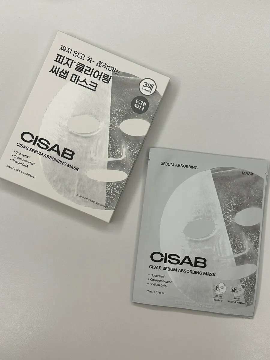 Sheet form of the sebum mask designed to press onto the face
