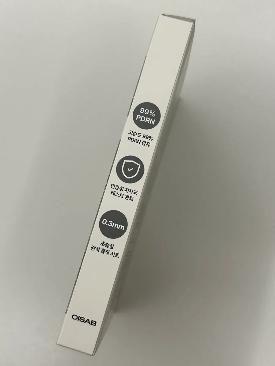 Products for the hydration step after using the sebum mask