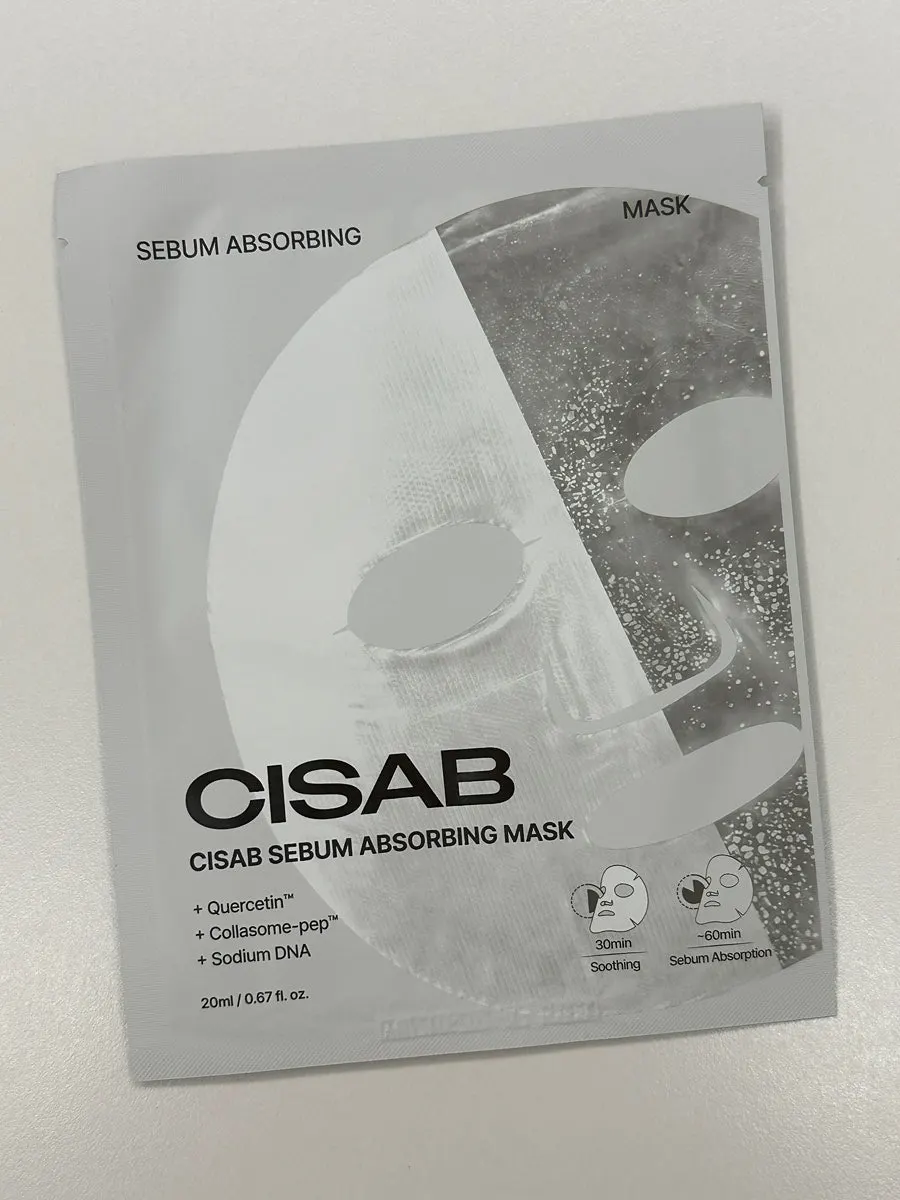 Ingredients and product information printed on the packaging