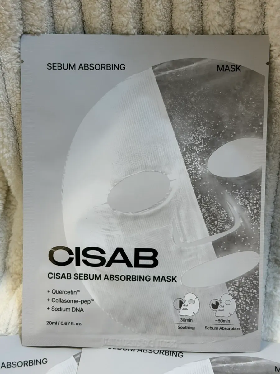 Ingredient explanation page for CSSAE mask
