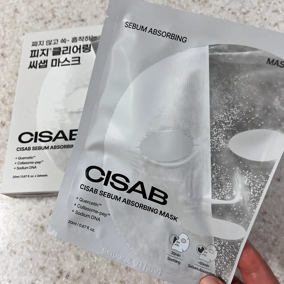 피지 클리어링 씨샙 마스크 제품 연출 컷