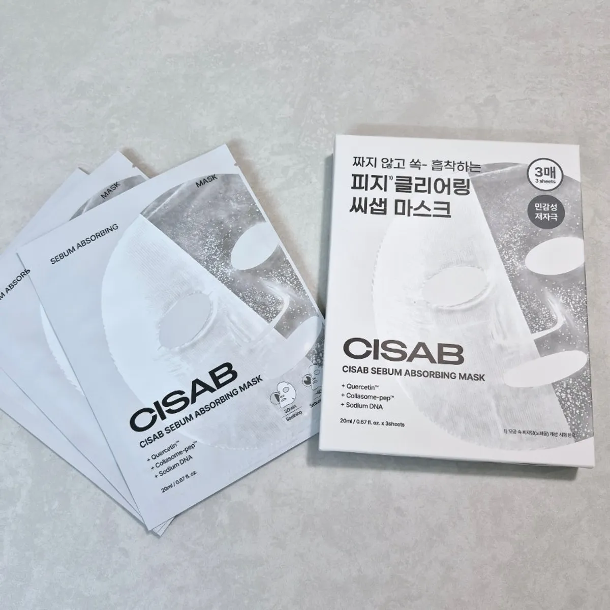 씨샙 트러블 각질제거 피지 흡착 패치 마스크 대표 이미지