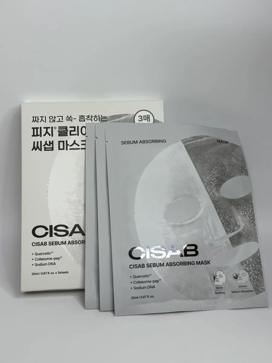 씨새 피지팩 제품 사진