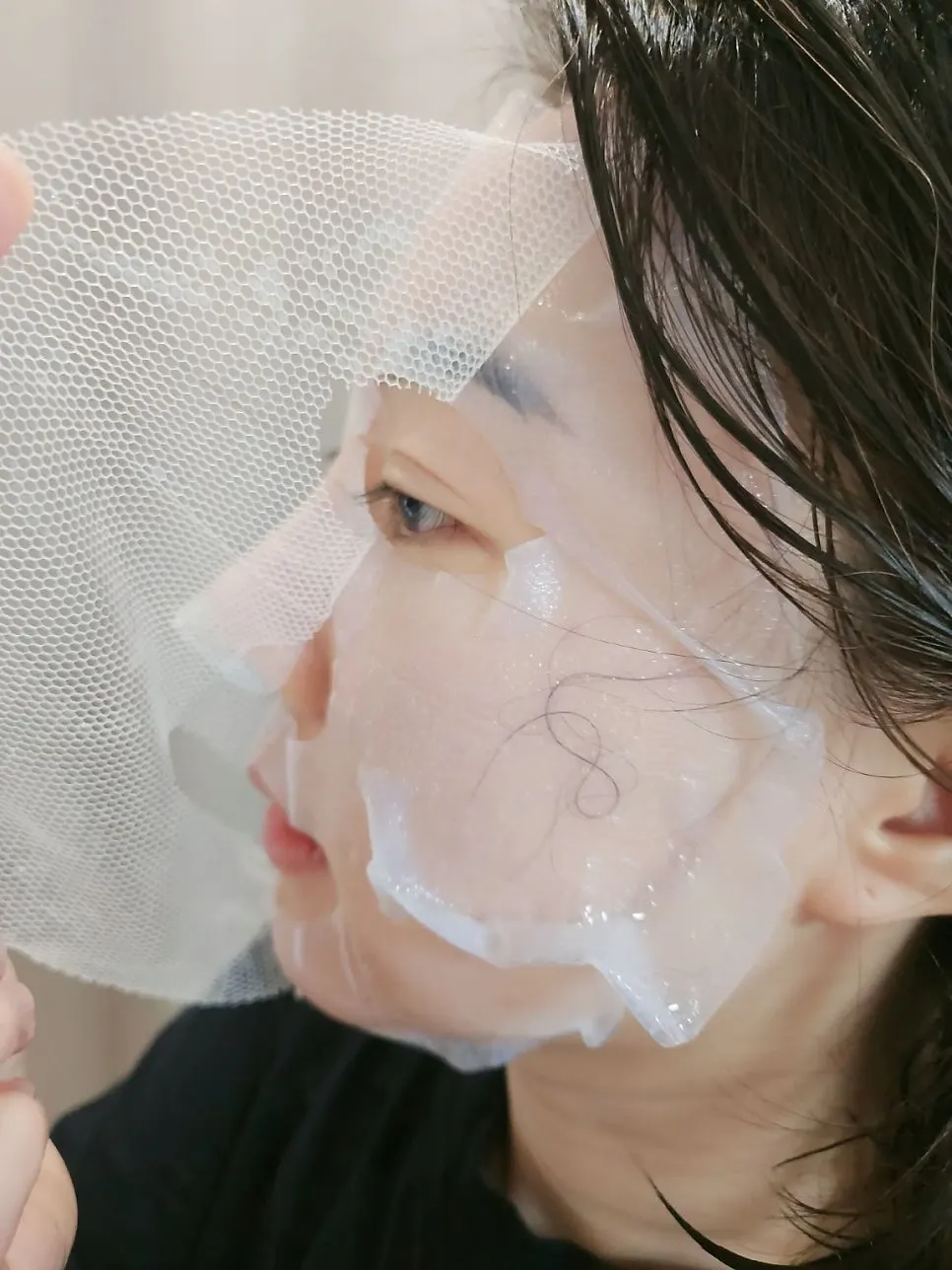 Face with the sebum patch mask applied