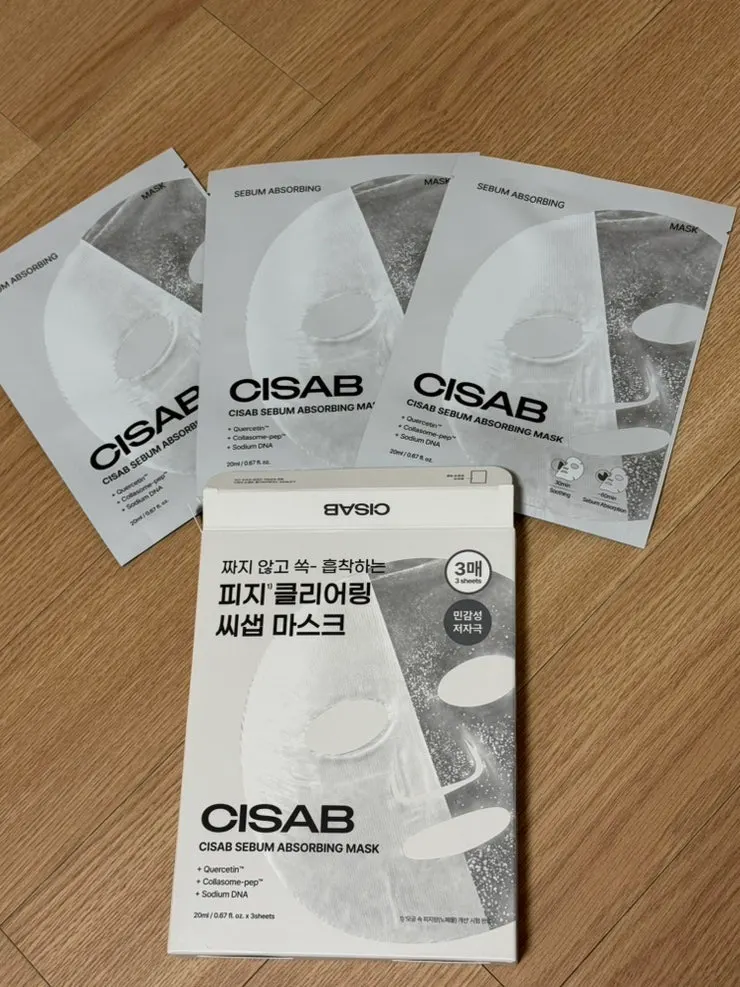사용설명서가 적힌 패키지 뒷면