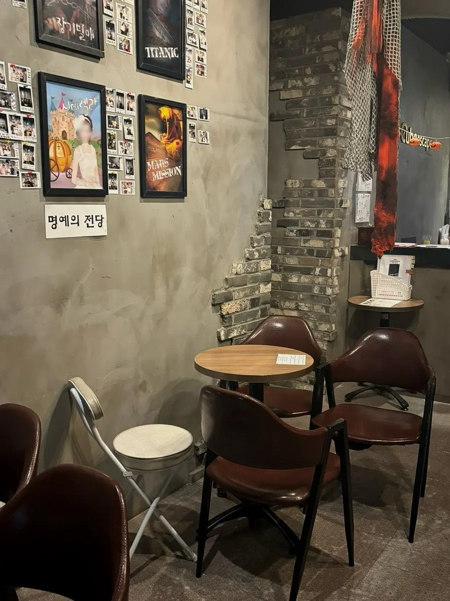 Seating in the escape room waiting area