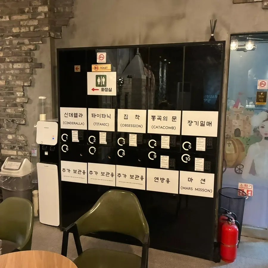 입장 전 매장 내부 모습