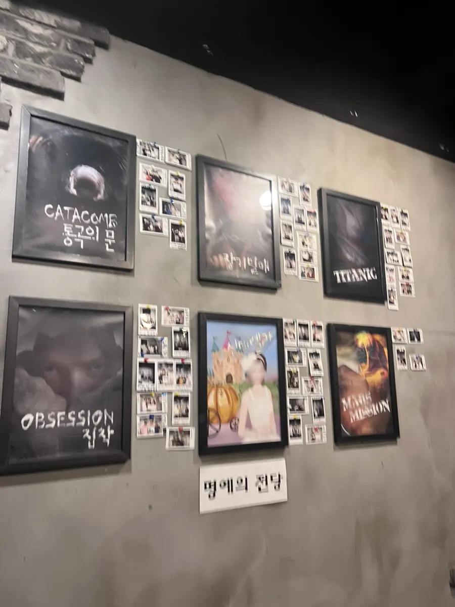 테마별로 마련된 짐 보관 락커