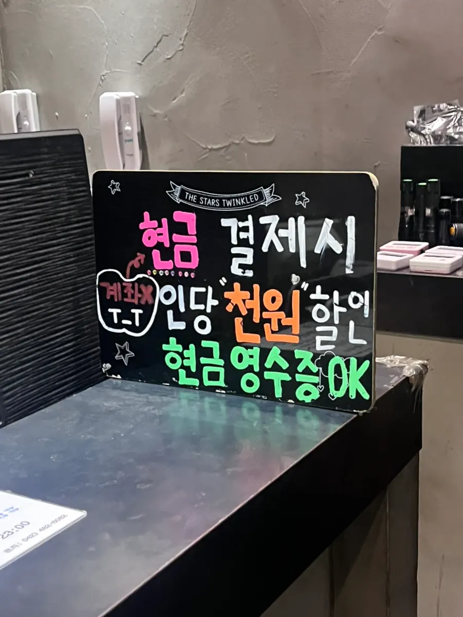 탈출 성공 폴라로이드 사진 기록 벽