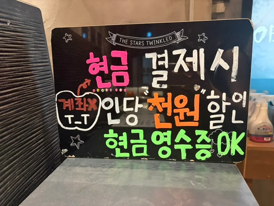 Signage for student, early-bird, and birthday discount events