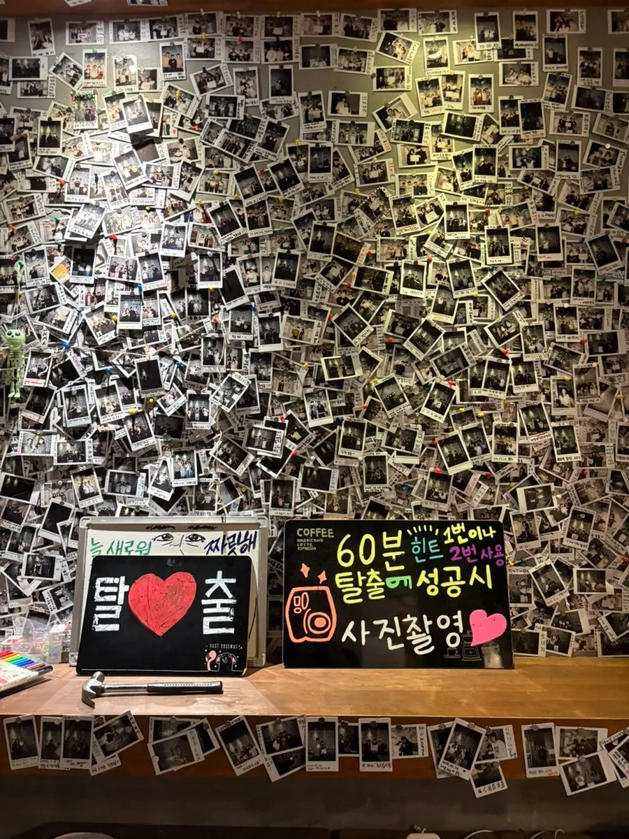 대기 테이블에 놓인 간단한 문제
