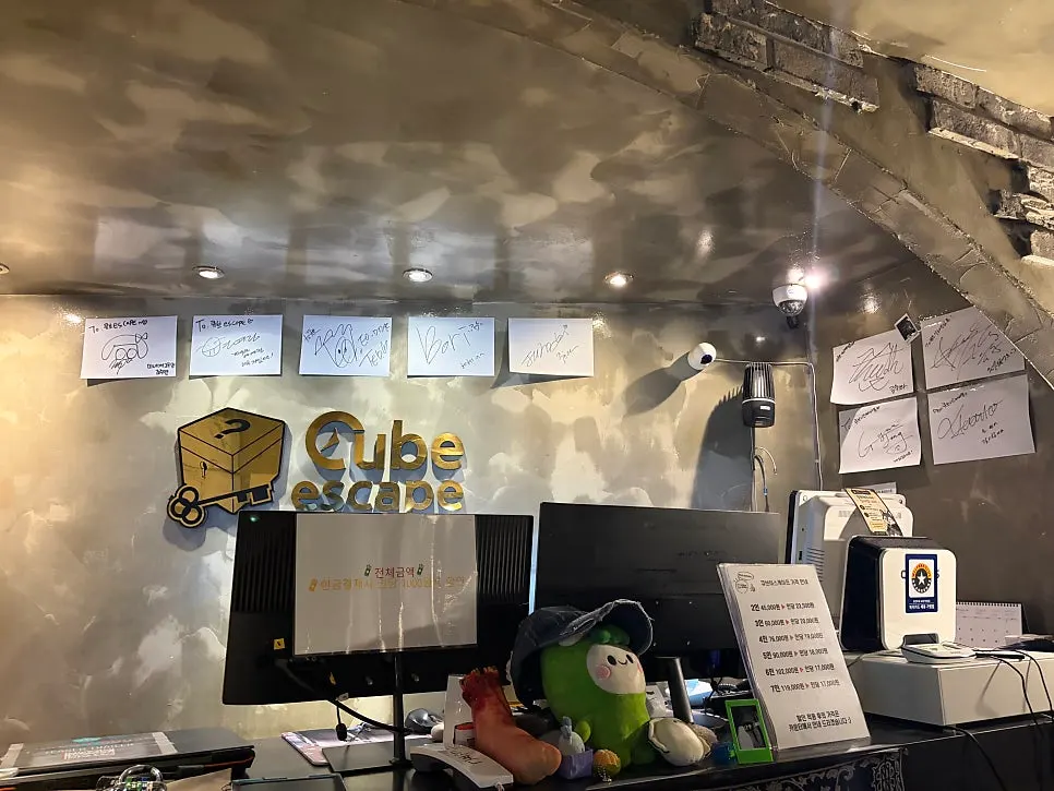 Seating in the waiting area at Cube Escape Hongdae Branch
