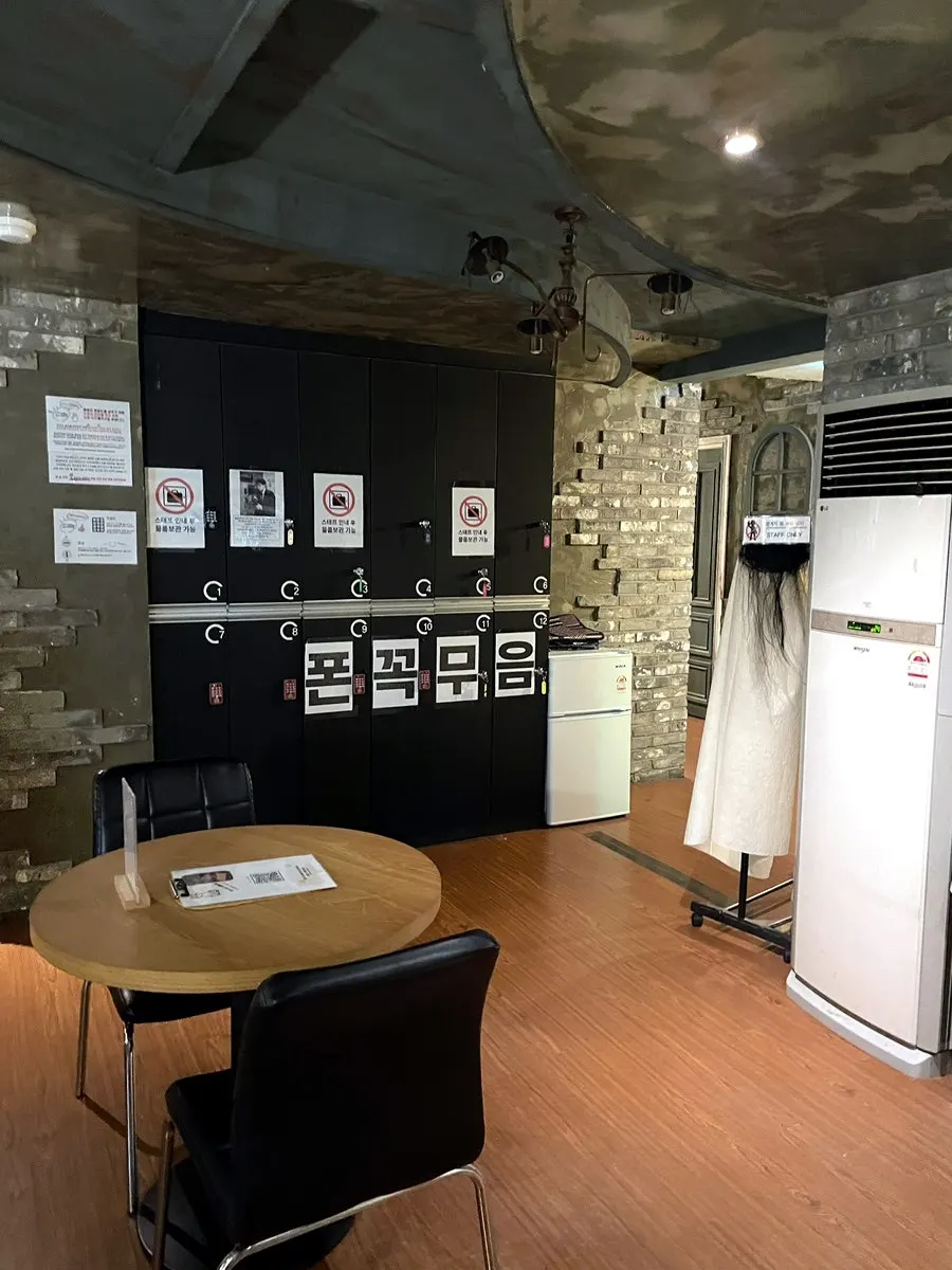 홍대입구역에서 큐브이스케이프 홍대점 가는 길