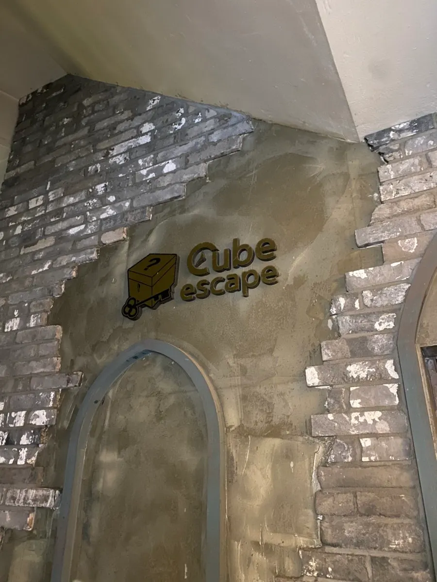 Doorway into Cube Escape Hongdae Branch
