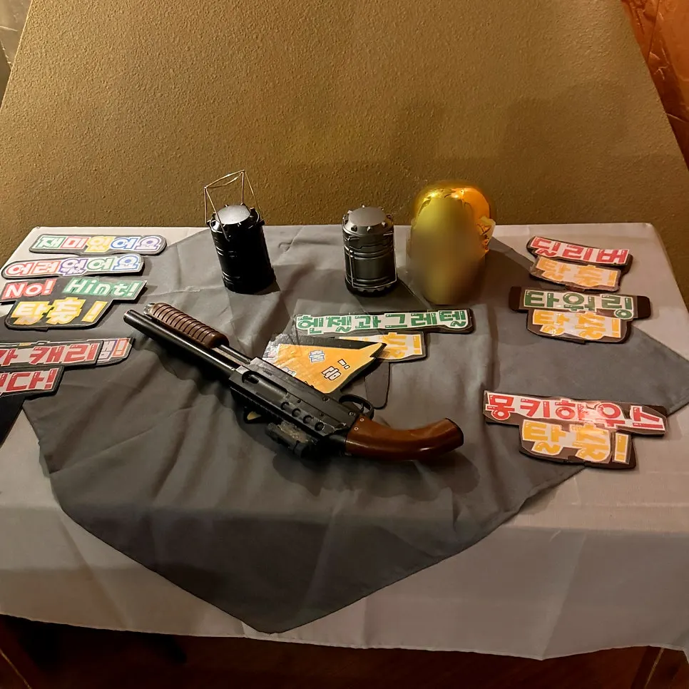 Prop handled while waiting before entering the theme