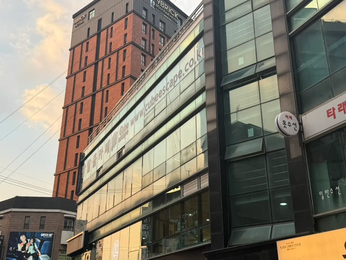 Main image of the Pyramid's Secret escape room at Cube Escape Hongdae Branch