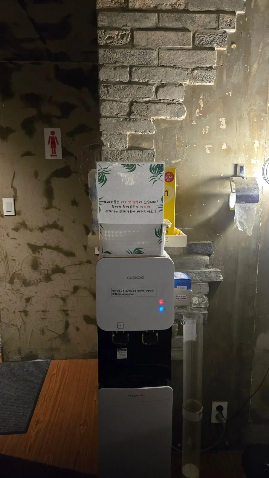 Props and decorations inside the escape room café