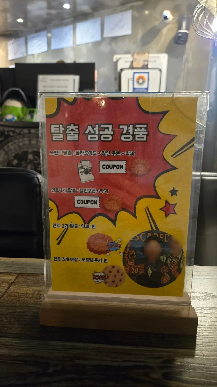 Interior decor of the escape room café