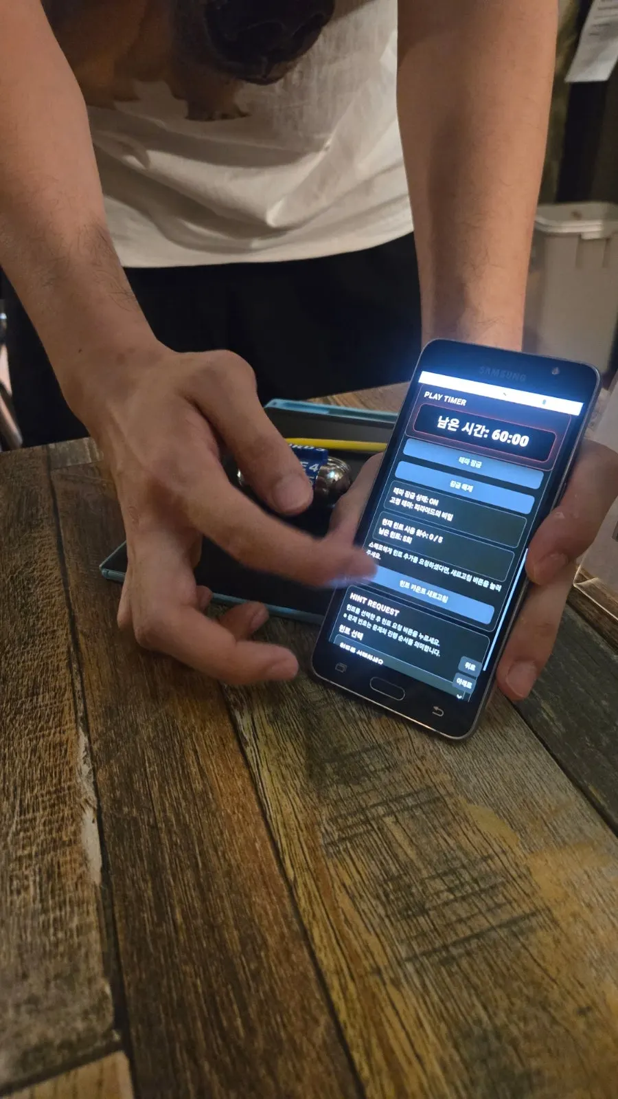 Guide QR notice for the escape room