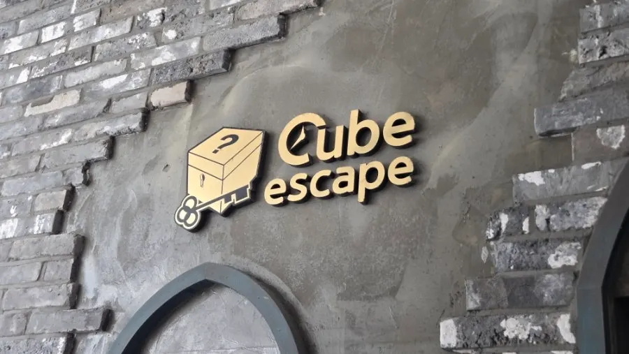 Entrance to Cube Escape Hongdae Branch