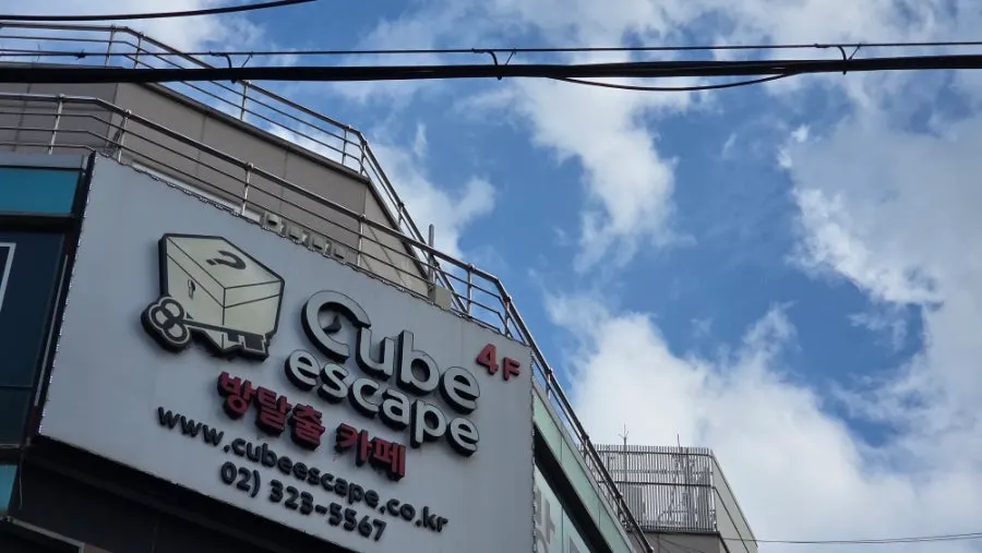 Exterior of Cube Escape Hongdae Branch near Hongik University Station