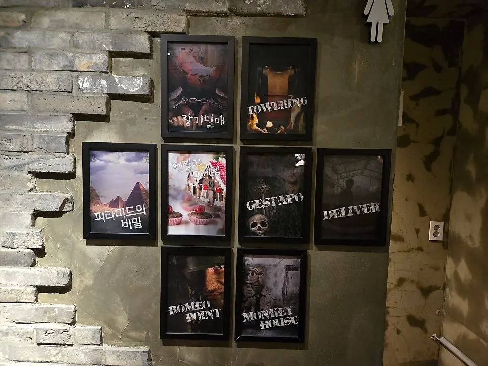 Sign listing Cube Escape Hongdae Branch's 8 themes