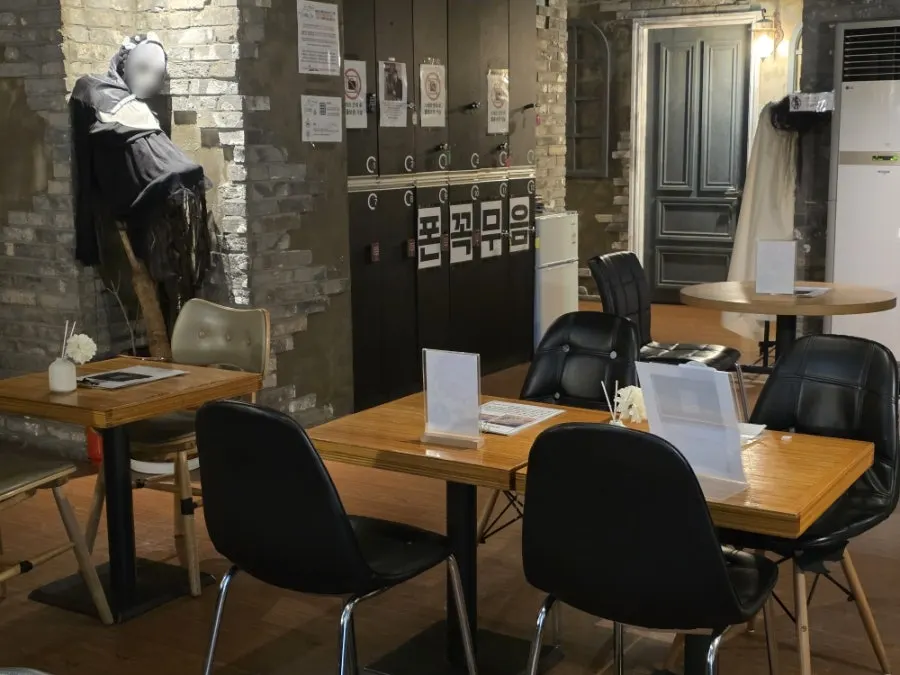 테마 입장 전 짐 보관함