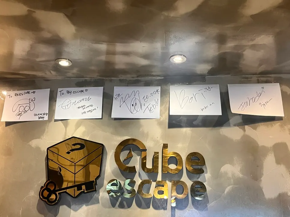 Scary props placed around the store