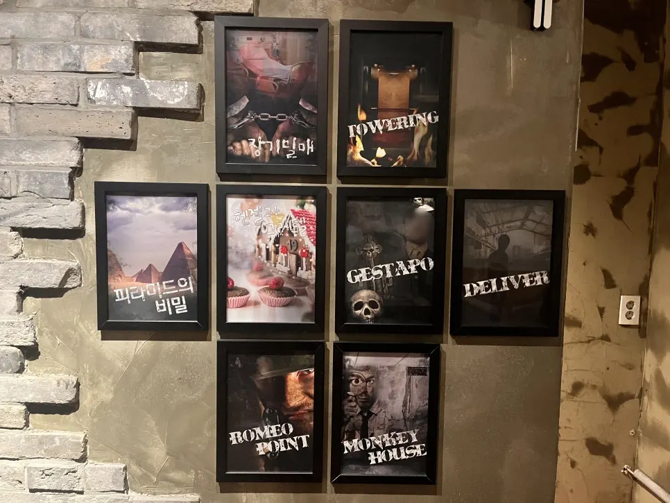 Theme information area at Cube Escape Hongdae Branch