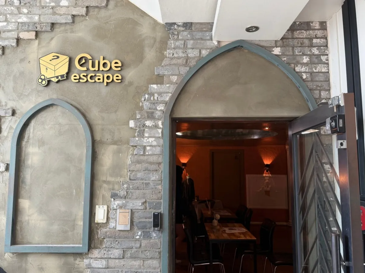Interior view of Cube Escape Hongdae Branch