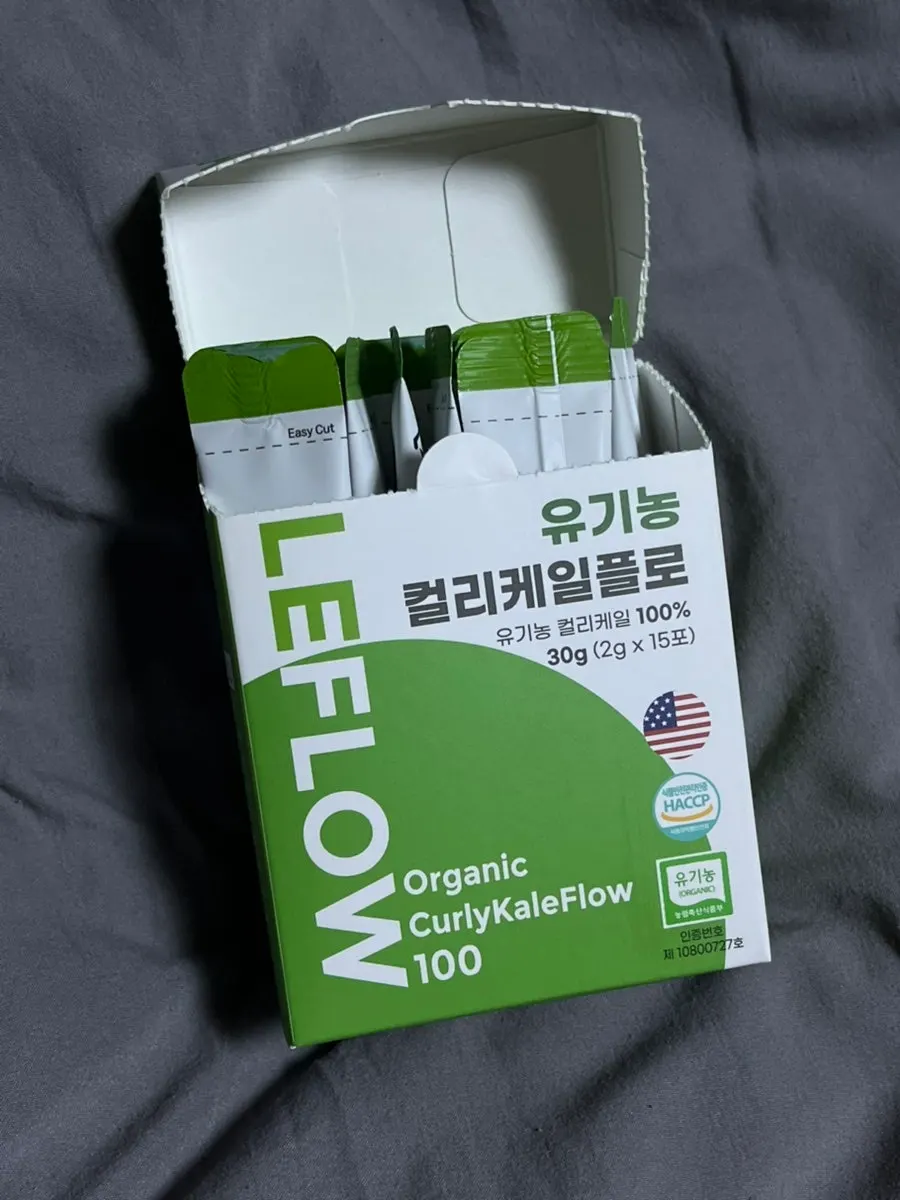 Freeze-dried kale powder Curly Kale Flo product