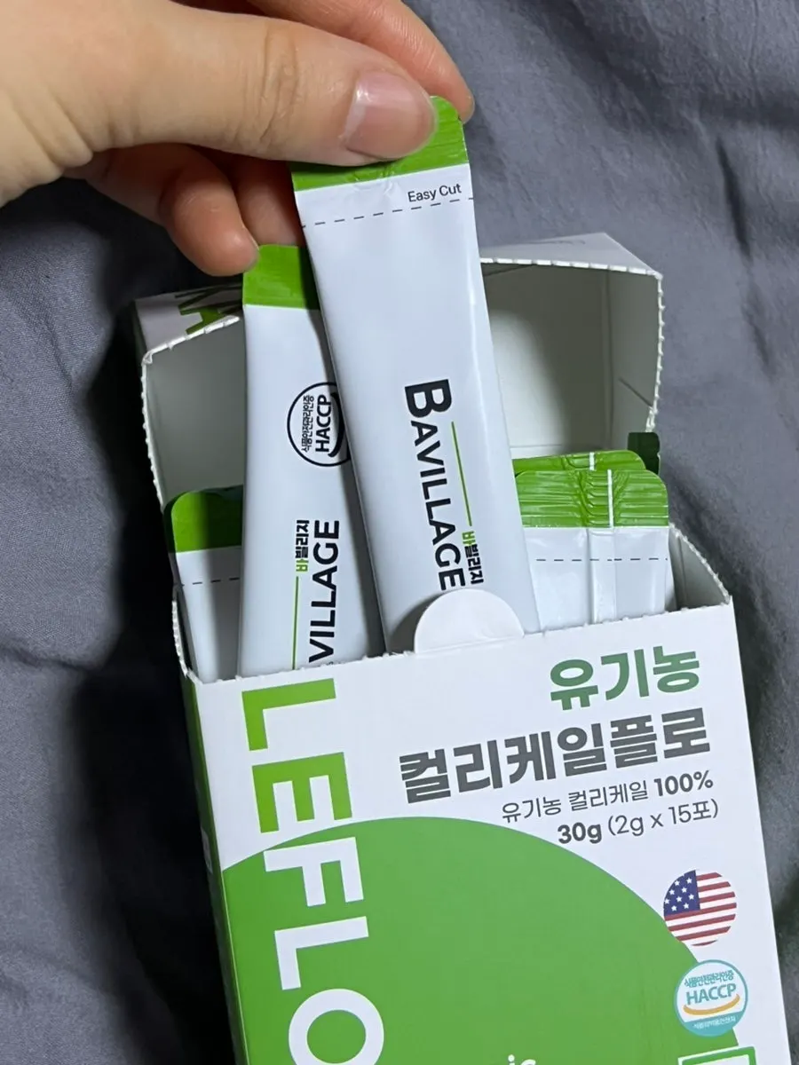 Individual Curly Kale Flo sachets