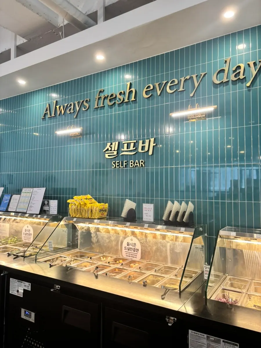다담샤브샤브 위례점 연령별 가격 안내