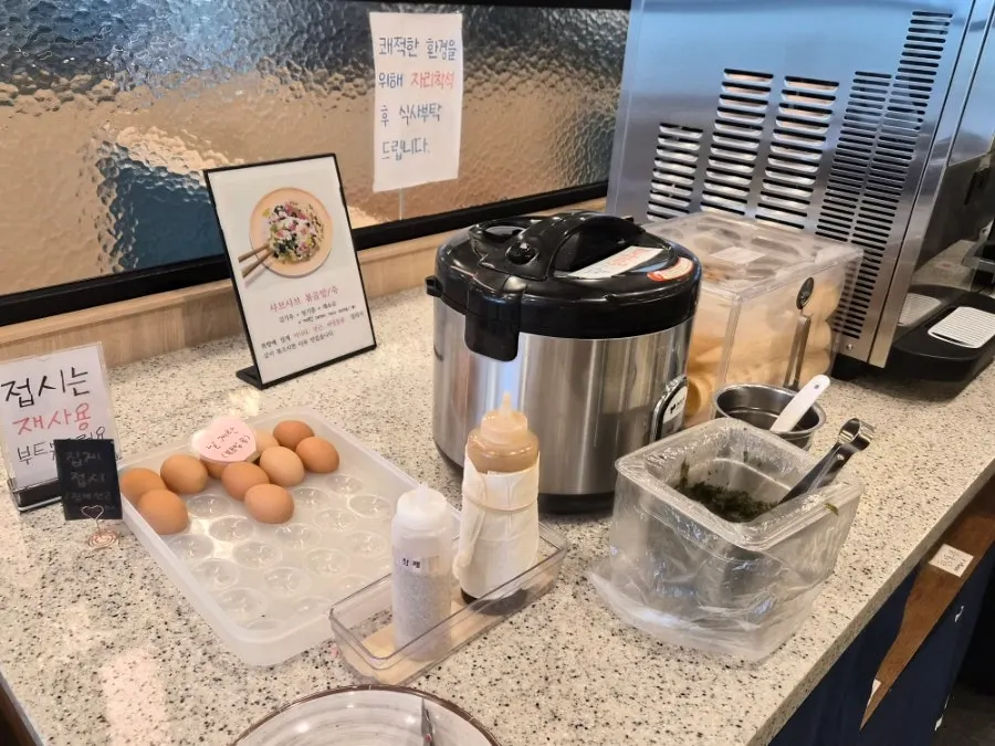 DIY porridge-making station