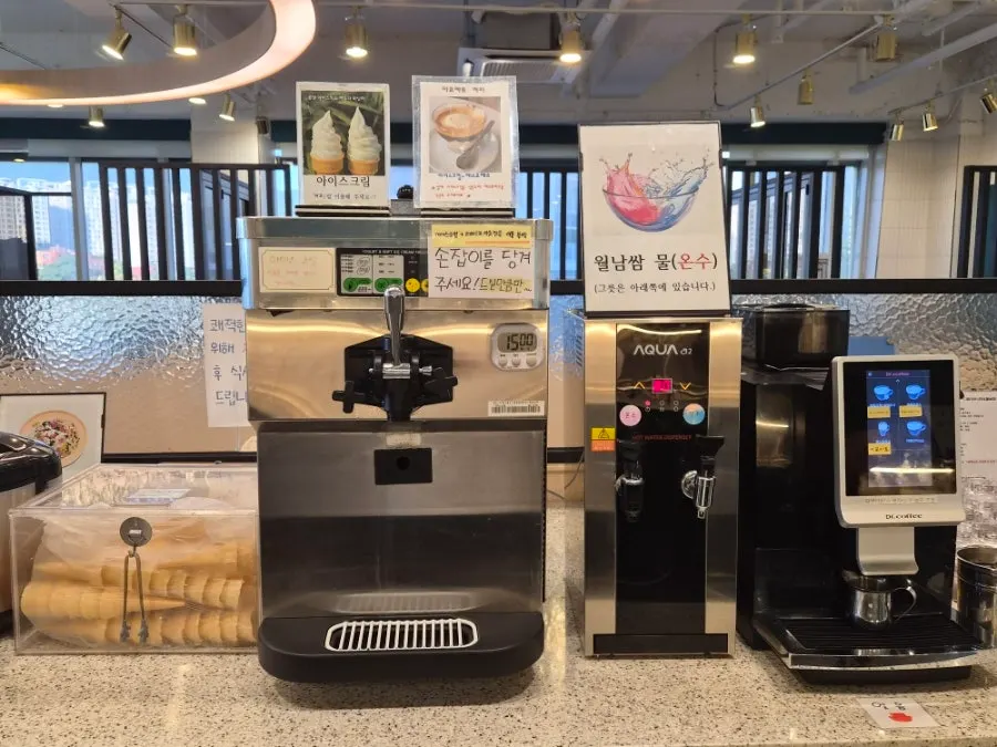 Dessert corner with coffee and ice cream